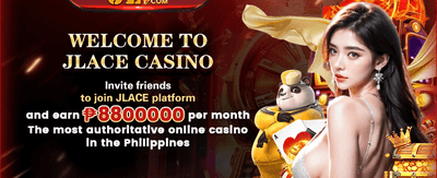 Refer-a-Friend Mega Bonus promotion banner